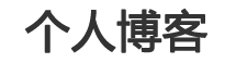 沈河区新闻网